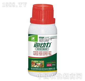 海動力-多肽蛋白液肥-思遠(yuǎn)生物