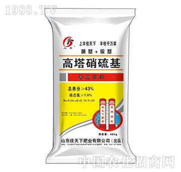 純硫基復(fù)合肥15-5-23-上豐-佳天下