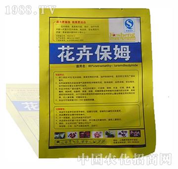 ���ܱ�ķ-�����r��