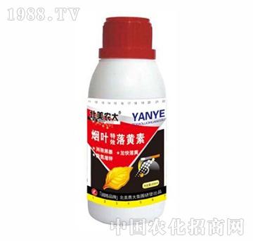 煙葉特效落黃素-北美農(nóng)大