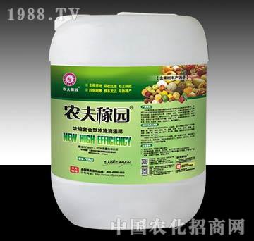 果樹沖施肥-農(nóng)夫稼園