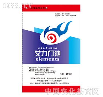 艾力門(mén)池-一心化工