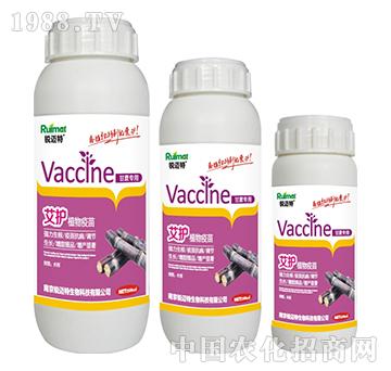 艾護植物疫苗甘蔗專用-銳邁特