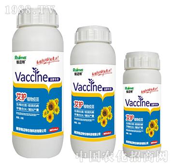 艾護(hù)植物疫苗油葵專用-銳邁特