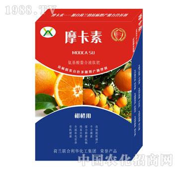 柑橙專用氨基酸螯合液肽肥-摩卡素-強(qiáng)芯國(guó)際