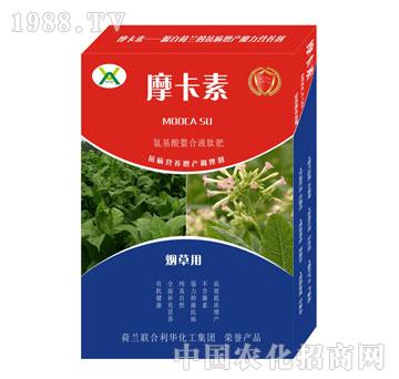 煙草專用氨基酸螯合液肽肥-摩卡素-強芯國際