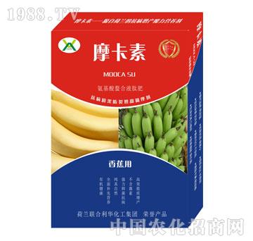 香蕉專用氨基酸螯合液肽肥-摩卡素-強(qiáng)芯國(guó)際