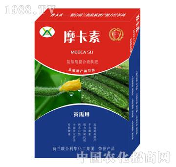 黃瓜專用氨基酸螯合液肽肥-摩卡素-強芯國際