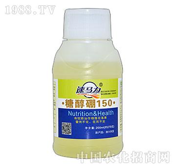 �Ǵ���150-���R��-�а����r