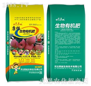 康根生物有機(jī)肥-田沃美地-熙越生物