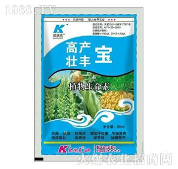 高產(chǎn)壯豐寶-凱瑞克