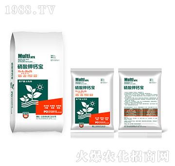 ������}��15-5-35+25-�������Q