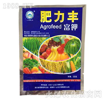 富鉀-肥力豐-一心化工