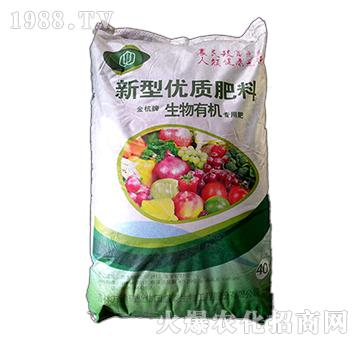 新型優(yōu)質(zhì)生物有機專用肥-盛泰生物