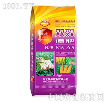 雙效追肥-黑牛肥業(yè)