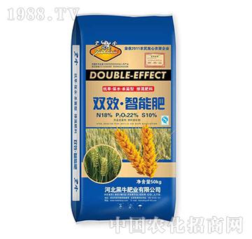 雙效智能肥-小麥專用-黑牛肥業(yè)