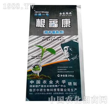 ��������20kg��-����Դ