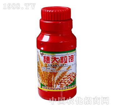 穗大粒飽水溶性肥料-歐瑪斯