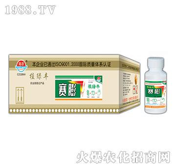 100g賽膨-奇寶農(nóng)化