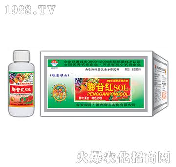 200g膨苷紅-奇寶農(nóng)化