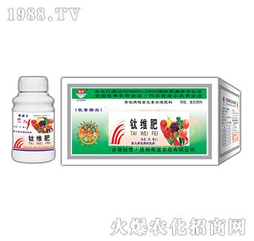 200g鈦維肥-奇寶農(nóng)化