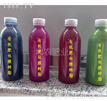 �ЙC(j��)�ʌ��ð�Ĥ��֬-���r(n��ng)�ʘI(y��)