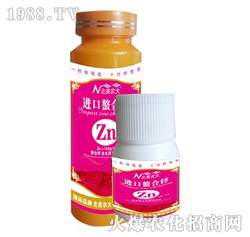 �M�������\-�����r��