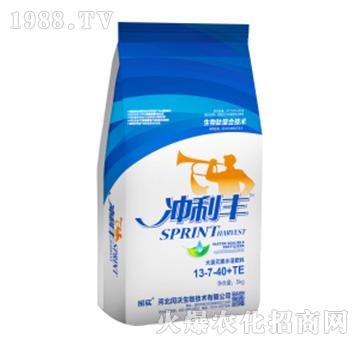 沖利豐-高鉀型13-7-40+TE-閏沃