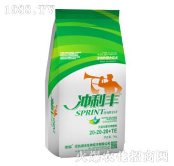 沖利豐水溶肥-平衡型20-20-20+TE-閏沃