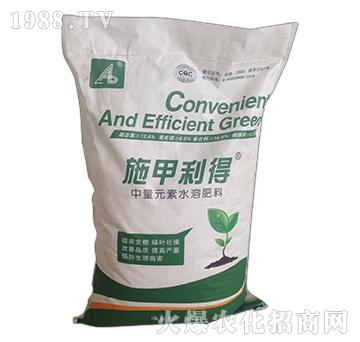 施甲利得-中微量元素水溶肥-安達