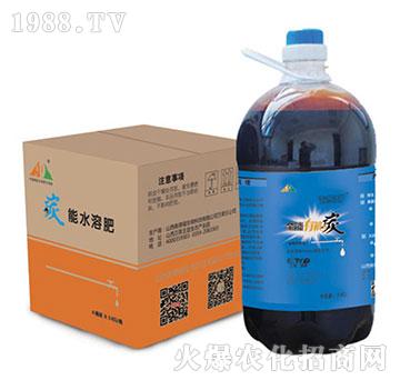 全能有機碳-奧德福