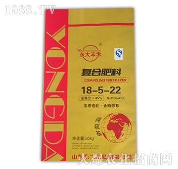 �ͺϷ���18-5-22-����Դ