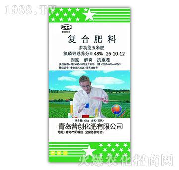 復(fù)合肥料26-10-12-普創(chuàng)
