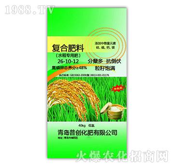 復(fù)合肥料26-10-12（水稻專(zhuān)用）-普創(chuàng)