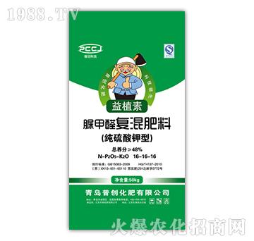 脲甲醛復(fù)混肥料16-16-16-普創(chuàng)