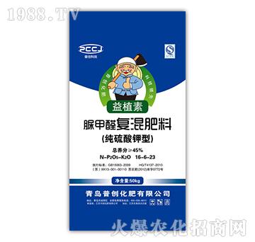 脲甲醛復(fù)混肥料16-6-23-普創(chuàng)