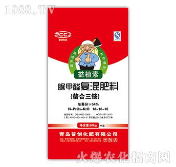 脲甲醛復混肥料18-18-18-普創(chuàng)