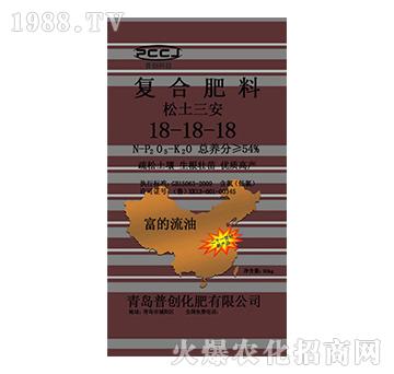 復合肥料18-18-18-普創(chuàng)