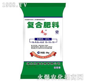 復(fù)合肥料15-15-15-茂盛