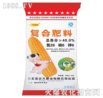 ��(f��)�Ϸ���28-6-6-�f(w��n)����-ïʢ