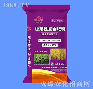 ��(w��n)���ԏ�(f��)�Ϸ���26-16-8-(li��n)��μ�