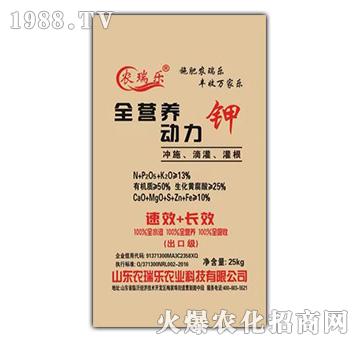 ȫ�I(y��ng)�B(y��ng)��(d��ng)���-����Դ