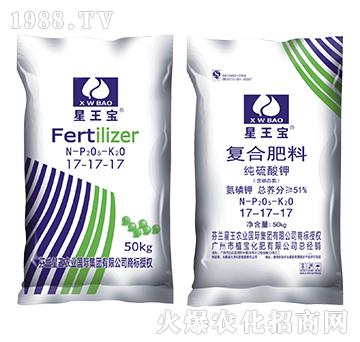 純硫酸鉀復合肥料17-17-17-星王寶-植?；? width=