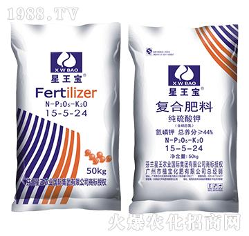 純硫酸鉀復合肥料15-5-24-星王寶-植?；? width=