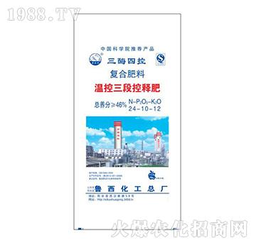 溫控三段控釋復合肥24-10-12-魯西化工