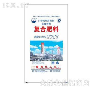 復合肥料12-18-15-魯西化工