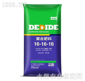 復(fù)合肥料16-16-16-德地得