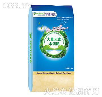 大量元素水溶肥-非迪帕克-展鵬生物