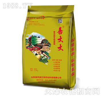 復合微生物菌劑-喜大大-天潤三禾