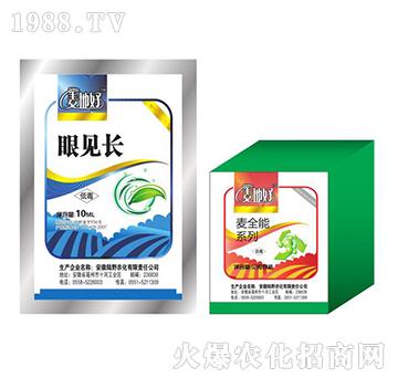 眼見(jiàn)長(zhǎng)超濃縮營(yíng)養(yǎng)調(diào)節(jié)劑-麥地好